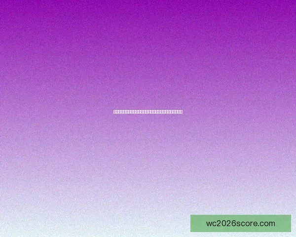 世界杯竞猜技巧大全助你精准预测赛事结果提升中奖概率