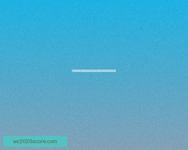 世界杯精彩赛事尽在这里，专业体育竞猜平台带你畅享胜负乐趣