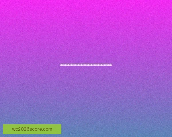 围绕世界杯竞猜入口全面解析参与方式规则技巧与安全指南助你畅玩竞猜盛宴 ⚽🎯