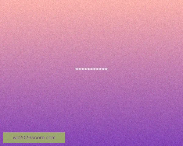 畅享世界杯激情，实时竞猜互动体验全新玩法指南