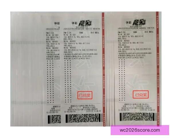 世界杯竞猜首存优惠大放送助你赢取丰厚奖金活动全解析