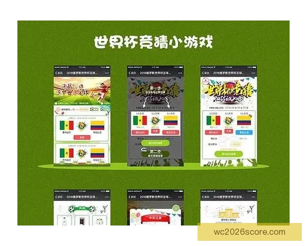 世界杯竞猜游戏规则解析与参与指南详细介绍