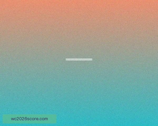世界杯竞猜游戏规则与玩法技巧详尽数据研判